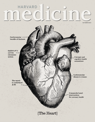 Cover of the autumn 2023 issue of Harvard Medicine magazine showing an illustration of a human heart.